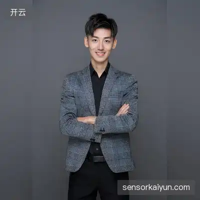 林俊熙